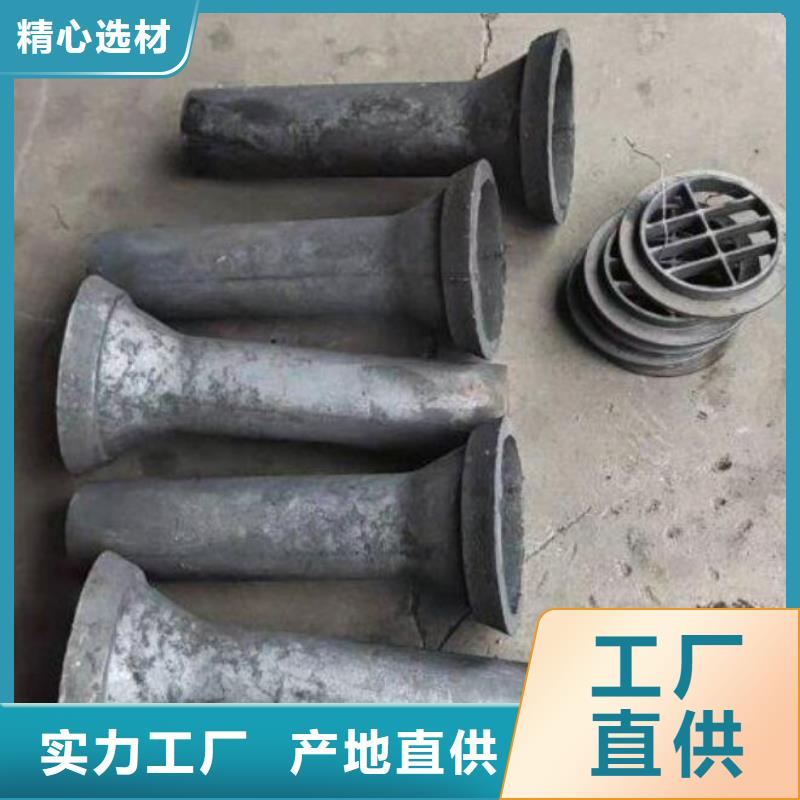 广东揭阳市泄水管铸铁件规格齐全
