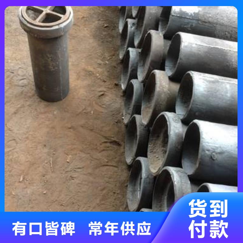 河南濮阳市pvc泄水管排水槽现货销售