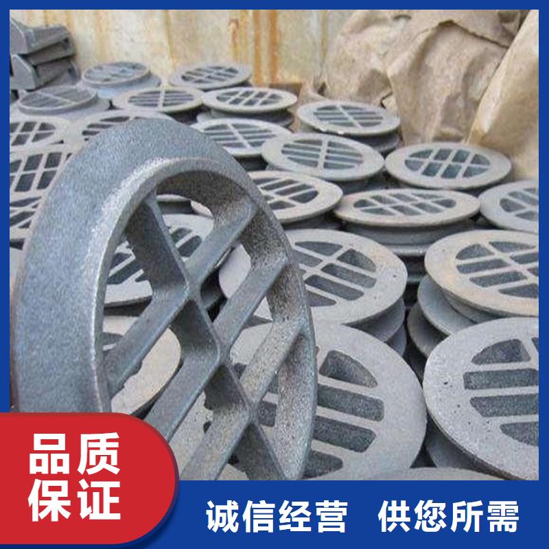 已认证：贵州灰口铸铁泄水管工厂