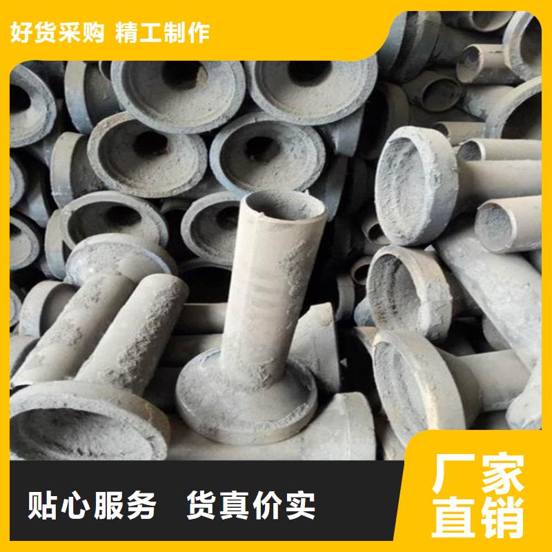 贵州160圆形泄水管来电优惠