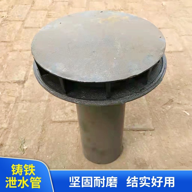 青海玉树市pvc泄水管排水槽现货销售