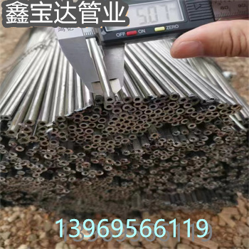 Q235材质小焊管直销价格甄选好物