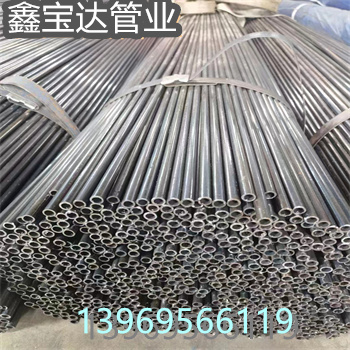 桂林薄壁直缝焊管20*0.8规格齐全