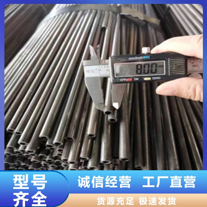 荆州10*1焊管价格实惠