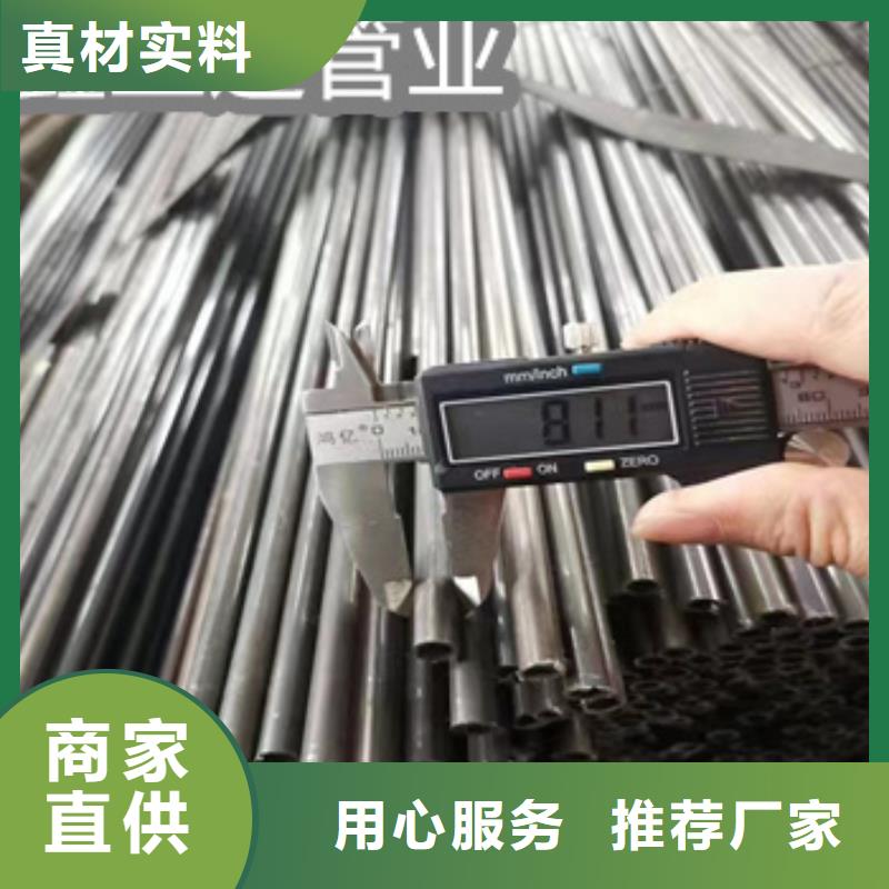 小口径焊管10*1铁管品质保证本地生产厂家