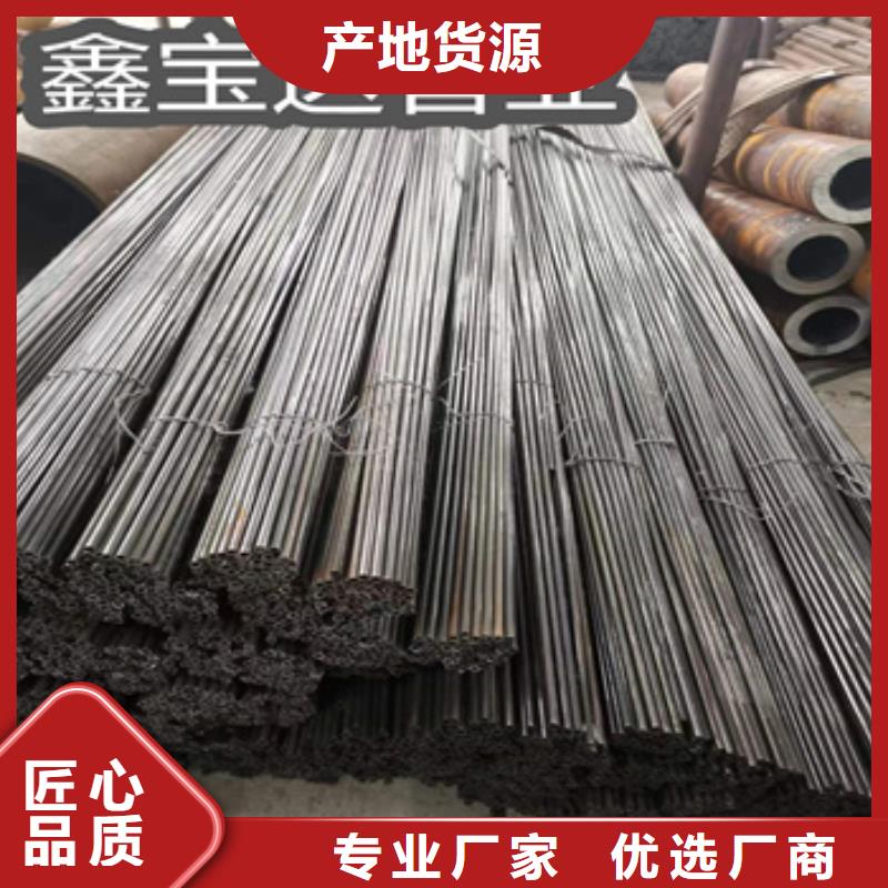 郑州12*2焊管 Q195材质圆管制造厂家
