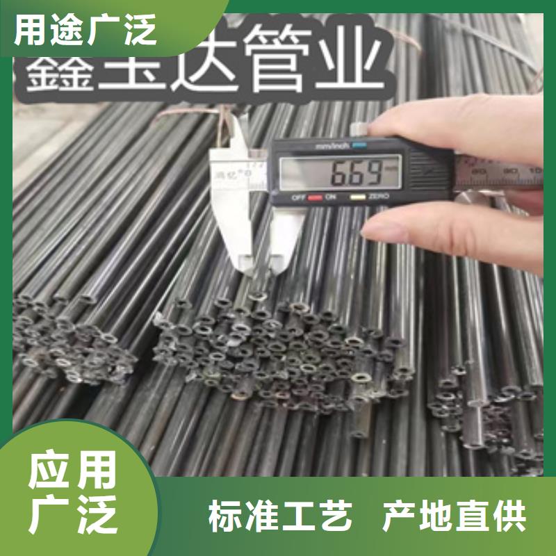 桂林小口径铁管25*1性价比高