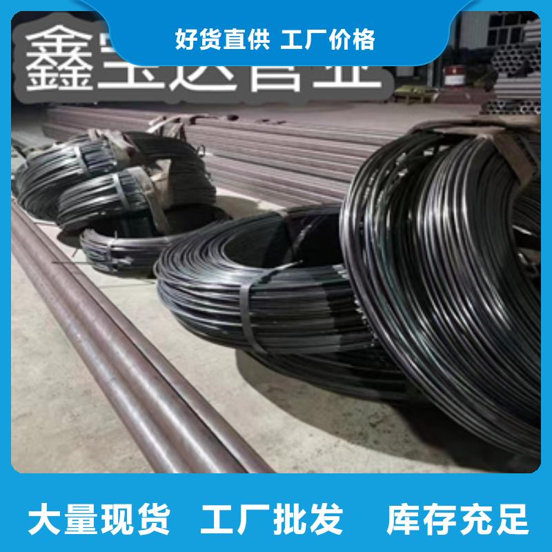 重庆内径2毫米小口径铁管出厂价格
