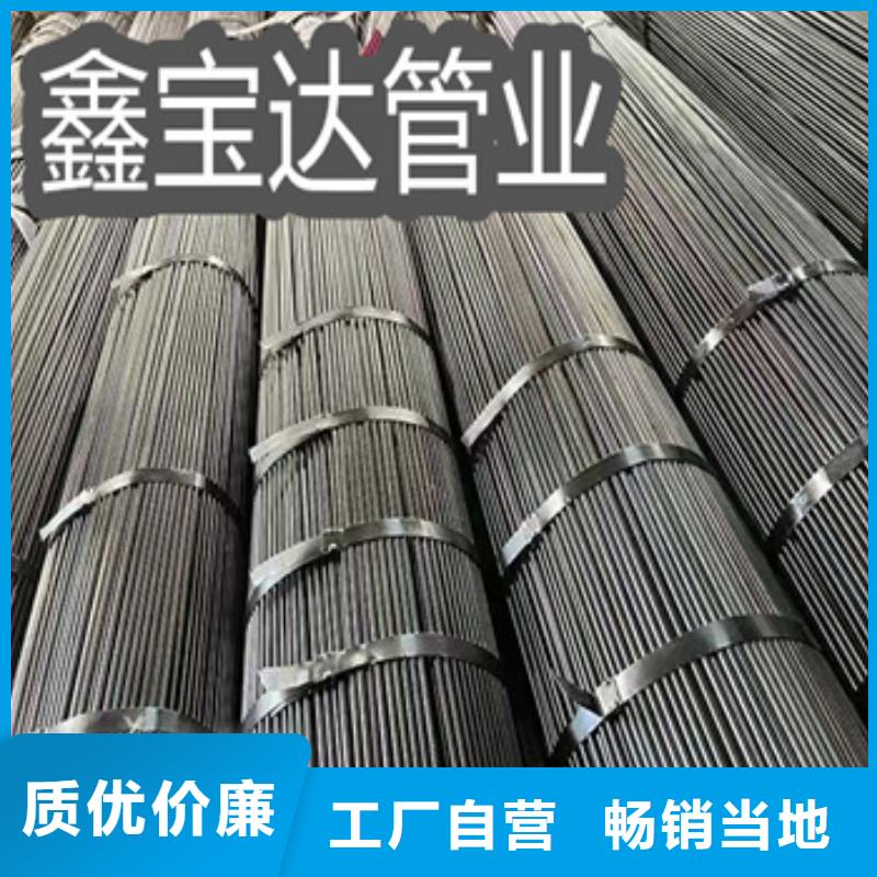 湘潭Q235小口径10*1焊管推荐厂家
