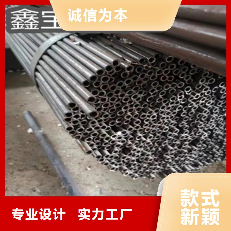 小口径焊管5*1铁管质量可靠源头厂家供应