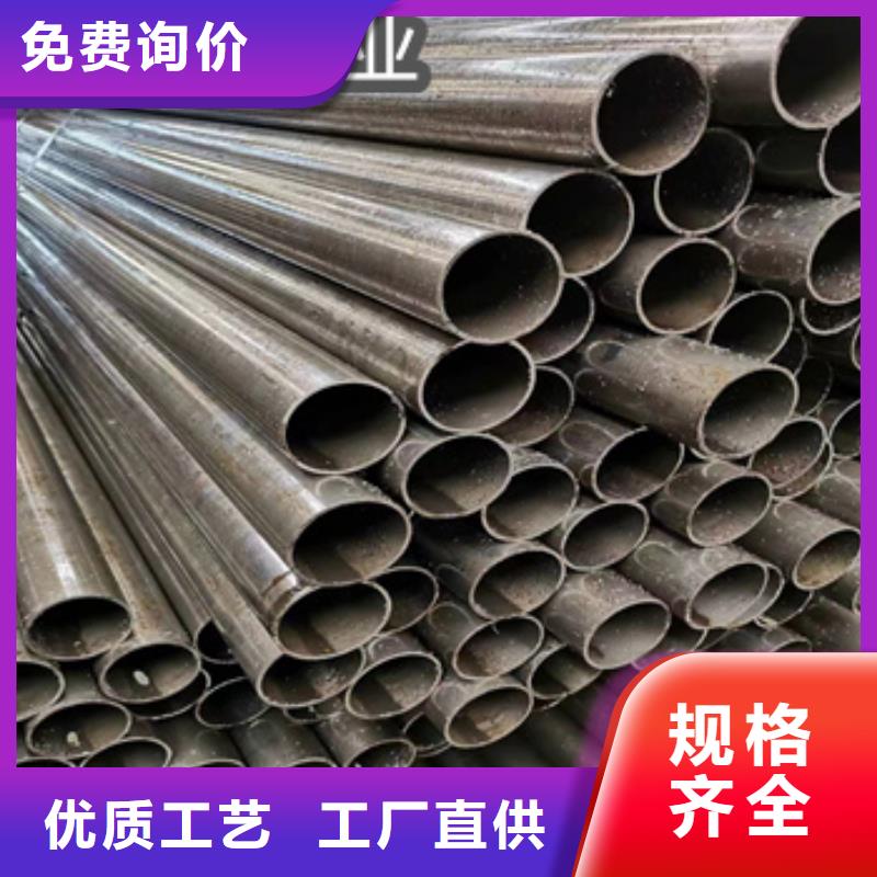20号精拉厚壁钢管质量保证品质有保障