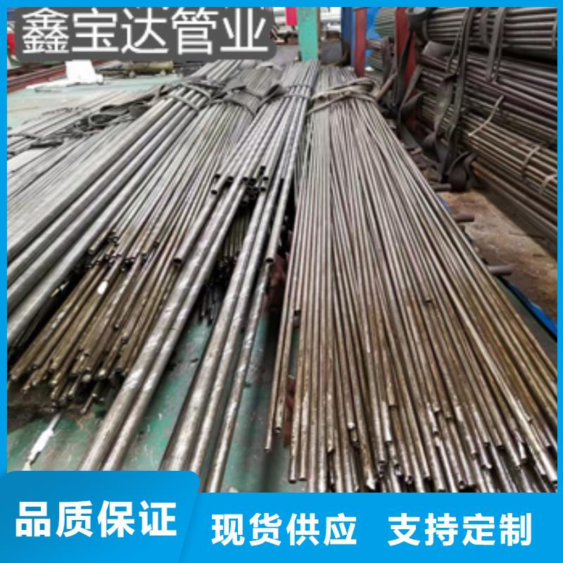 福州56*3冷轧精密钢管厂家供应