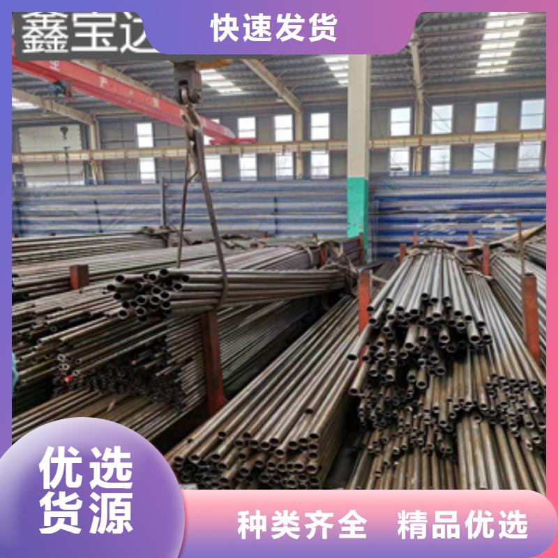 香港70*3冷轧精密钢管品质过关