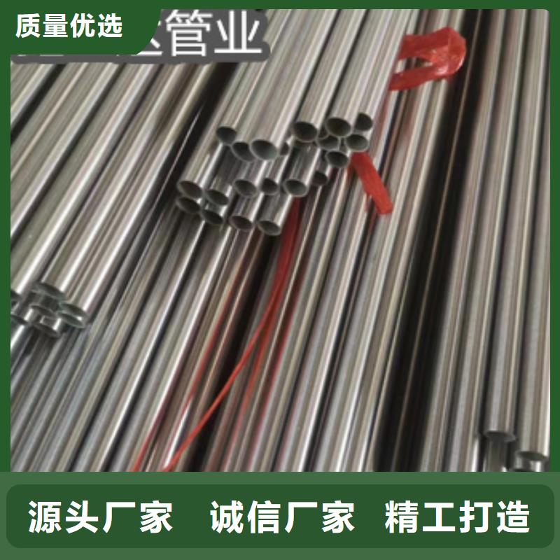 直径4.5毫米毛细钢管生产产品性能