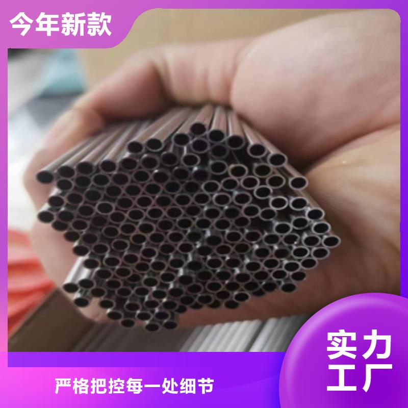 惠州小直径5*0.5不锈钢管图片
