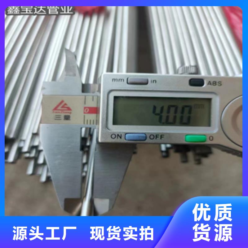 北京生产7*0.5非标毛细管厂公司