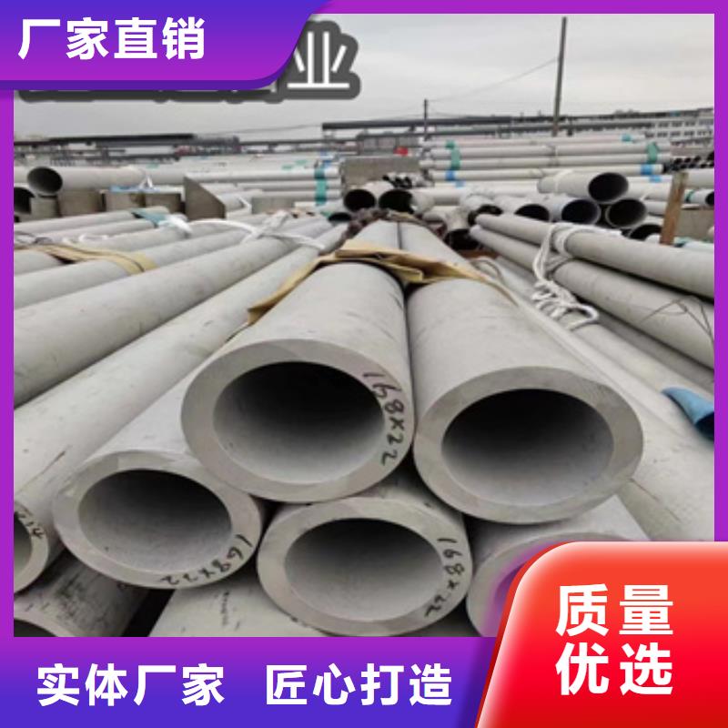 南京321小口径不锈钢管货源充足