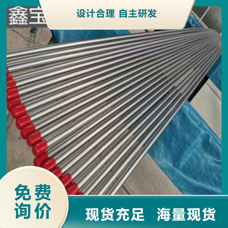 阳江外径68毫米卫生级钢管实力厂家