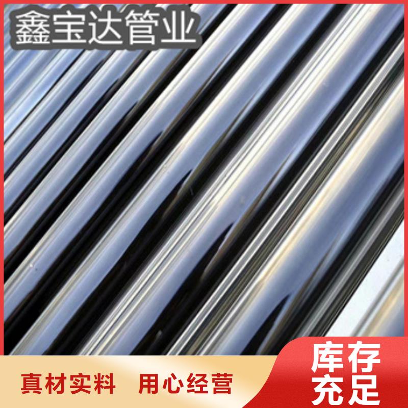 重庆304卫生级不锈钢无缝管出厂价格