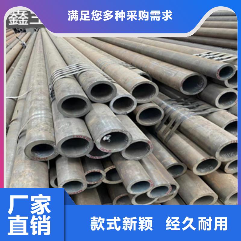 香港直径245毫米热轧钢管为您服务