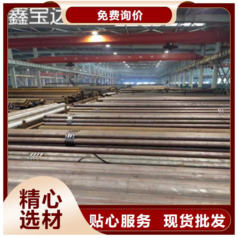 乐东县高压合金厚壁管优惠报价源头厂源头货