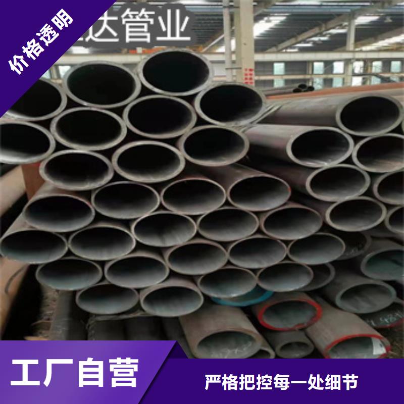 黑龙江工程机械用无缝钢管实力厂家