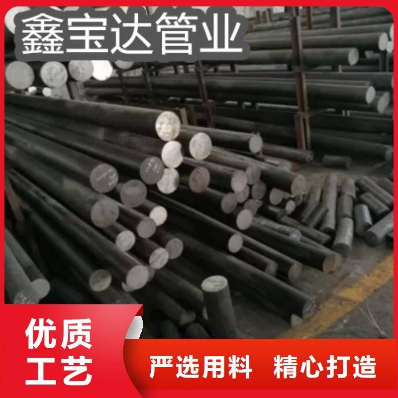 规格68*6C276材质合金管全国发货本地生产商