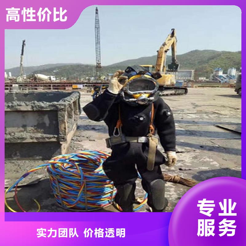 锦州市管道封堵公司-打捞施工队