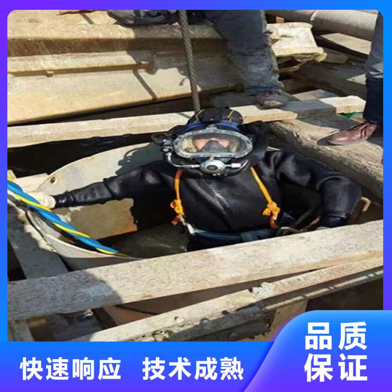 赤峰市水下安装公司 承接各种水下作业服务
