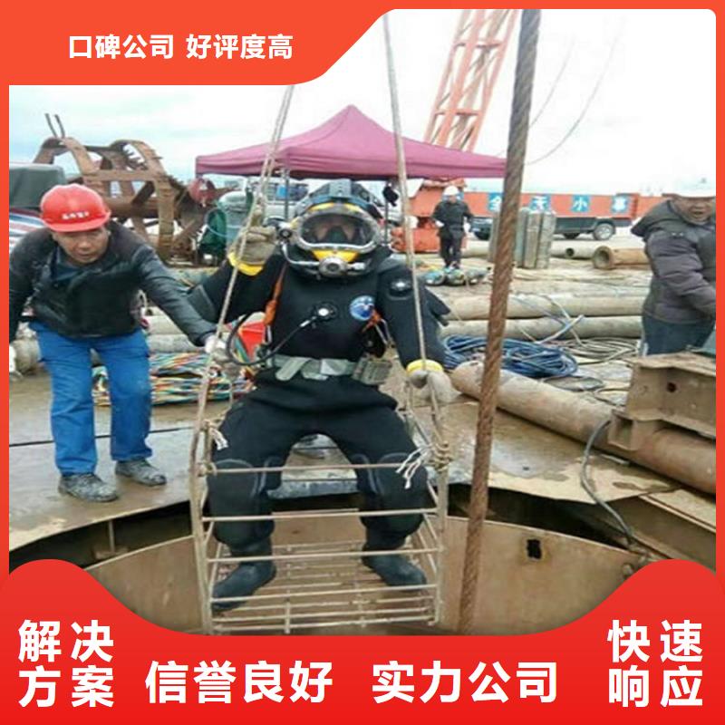 深圳市翠竹街道打捞队-潜水打捞救援队-水下清理公司