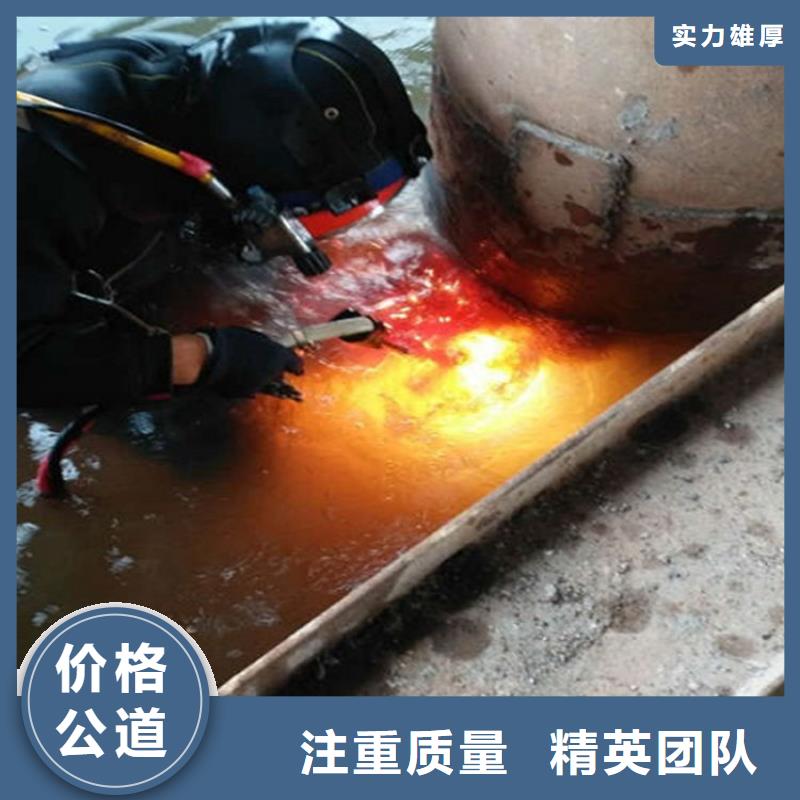阳江市潜水员打捞队-本地水下打捞施工队