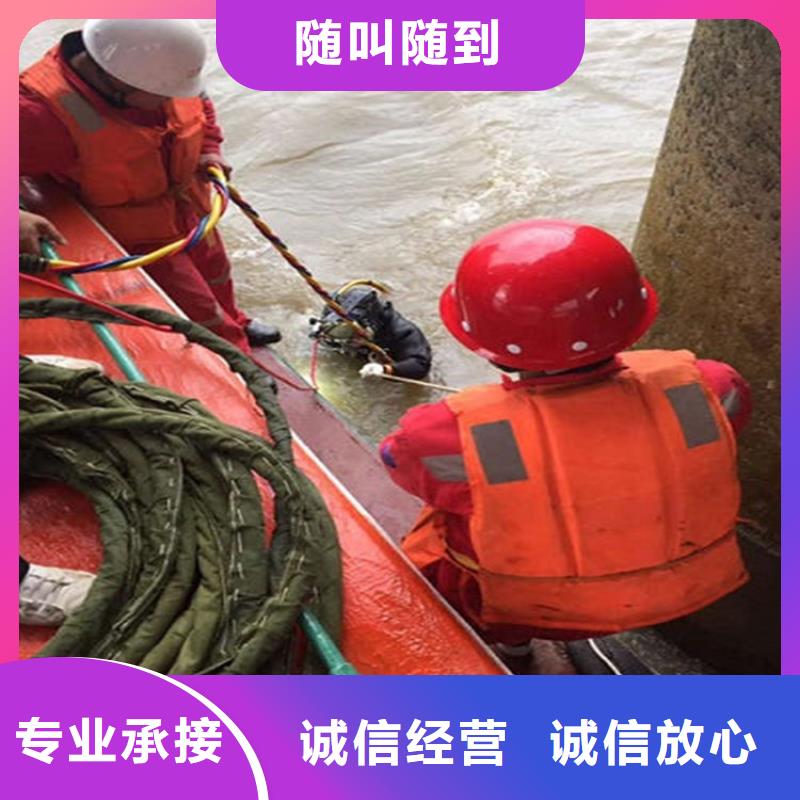 大庆市打捞队 全市打捞救援服务