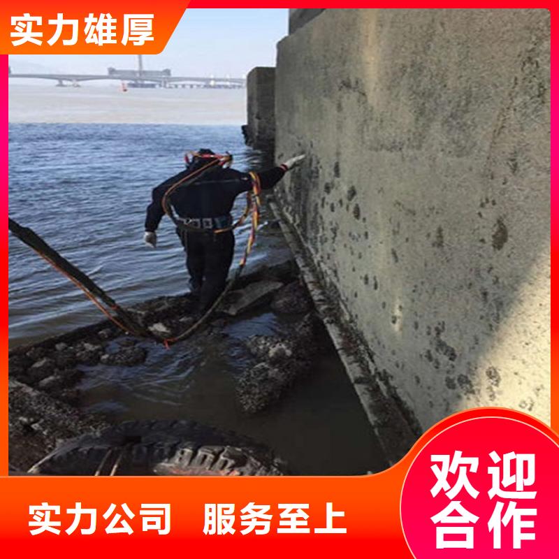 郸城县污水管道封堵承接本地各种水下打捞服务