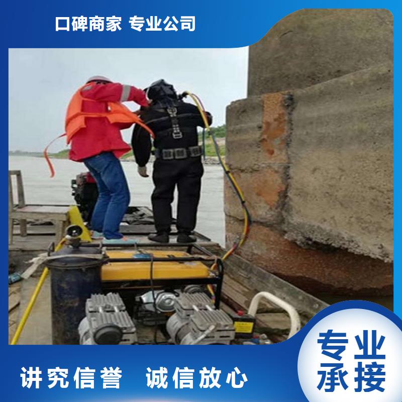 忻州市蛙人打捞队-本地打捞救援施工团队