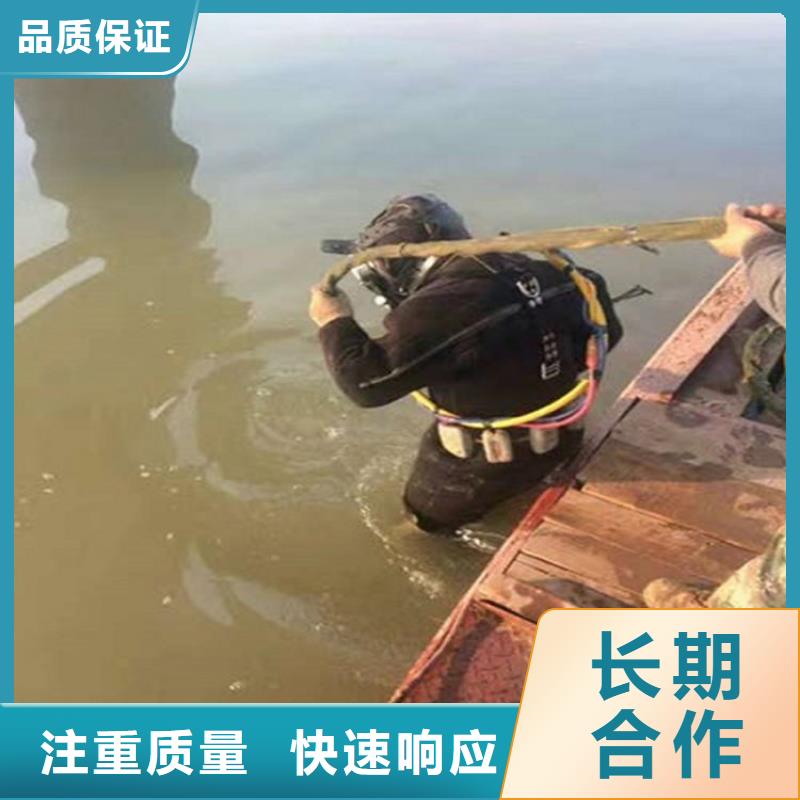 宜昌市救援打捞队-水下更换钢丝绳