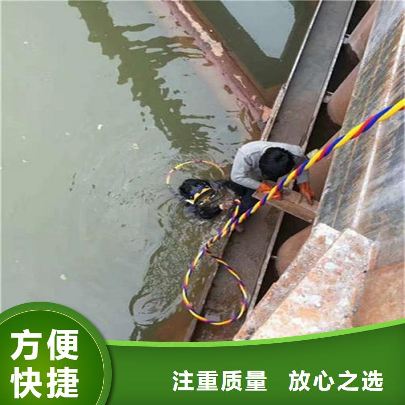 杭州市污水管道封堵当地水下打捞救援队