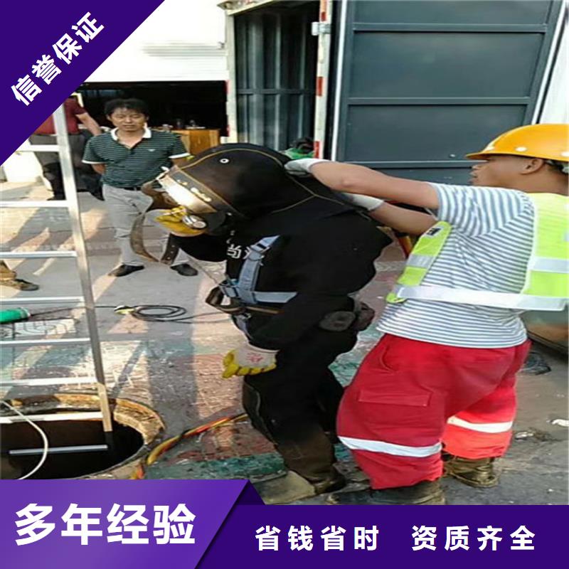 连云港市水下安装压块施工-承接本地潜水服务