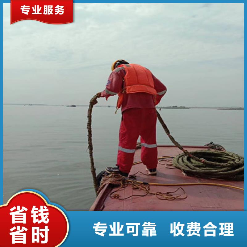 汉中市水下打捞队 全市打捞救援服务