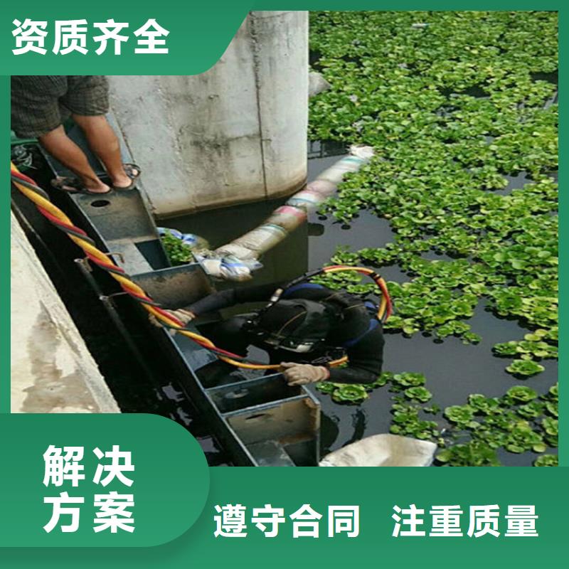 邳州市打捞队 潜水施工救援队