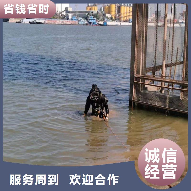 肇庆市潜水员打捞队（水下作业经验丰富）