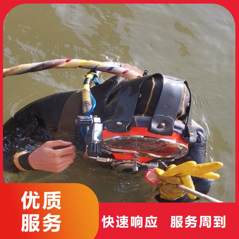 遂宁市蓬溪县水下打捞公司-蛙人潜水快速救援-水下探摸公司