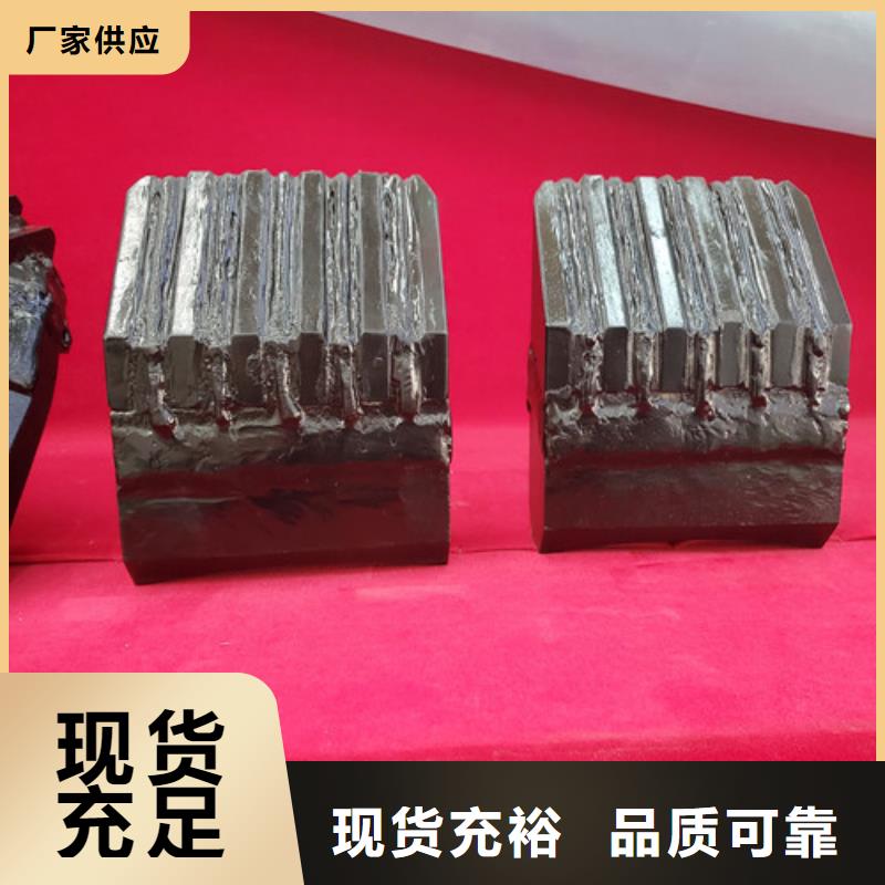 陇南盘圈贝型刀-2023厂家热销产品