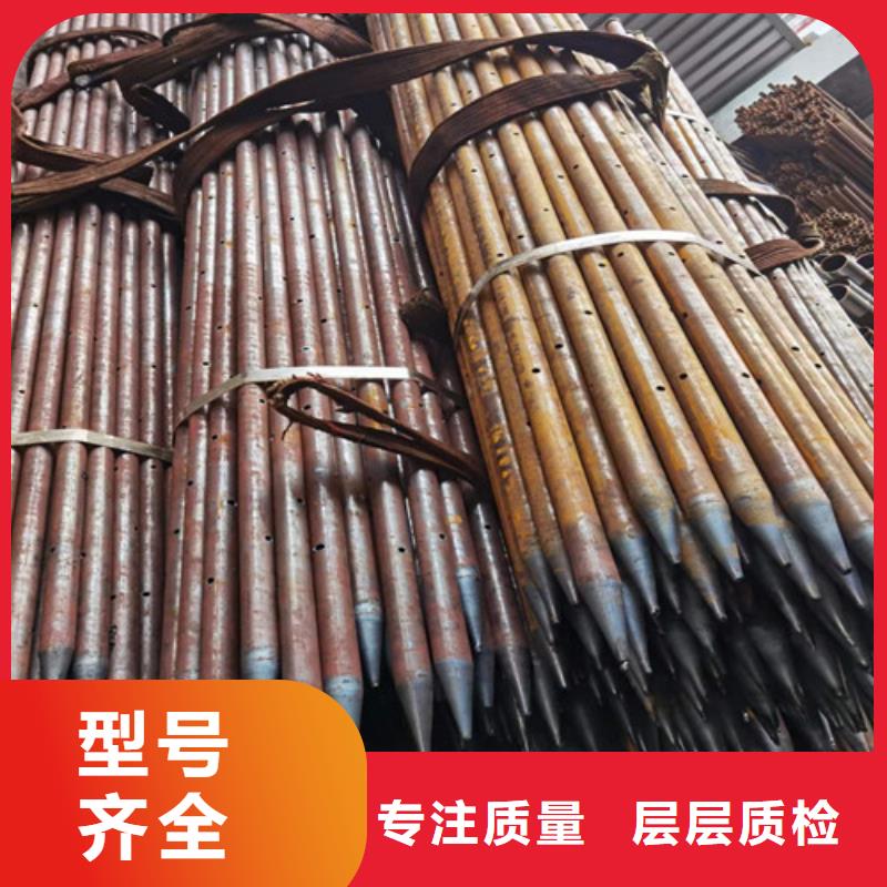 屯昌县隧道管棚管厂家146*8注浆管棚管一米多少钱当地品牌