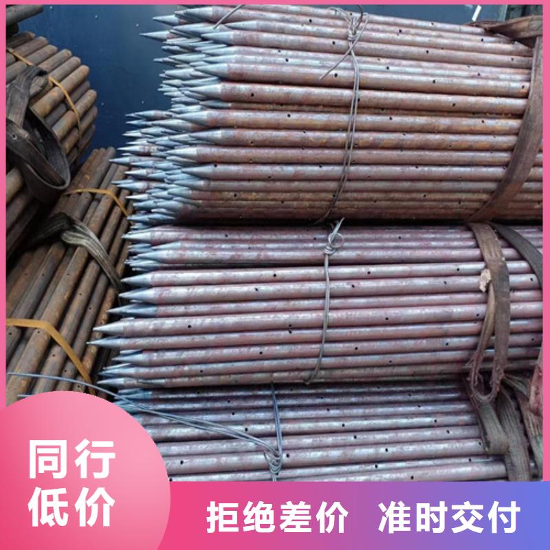 天津市隧道管棚管厂家108x6管棚管多少钱一米