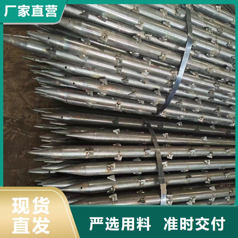 重庆市管棚无缝管厂家219*10管棚钢花管现货