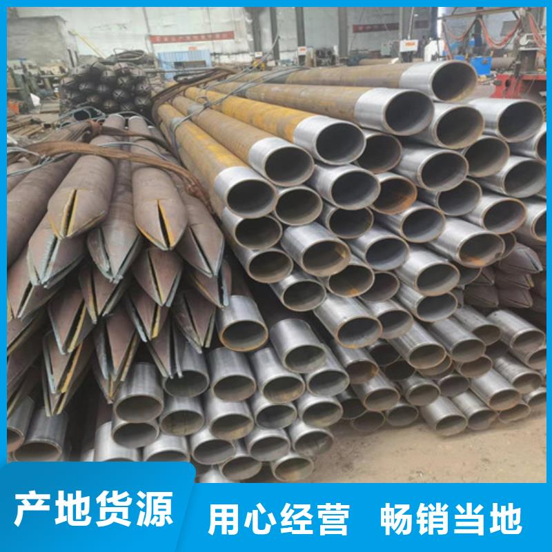 安庆市注浆管棚管厂家219*10管棚管多少钱一吨
