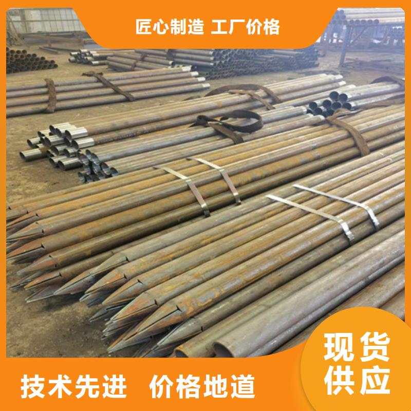 重庆市管棚管厂家89x6注浆管棚管多少钱一米