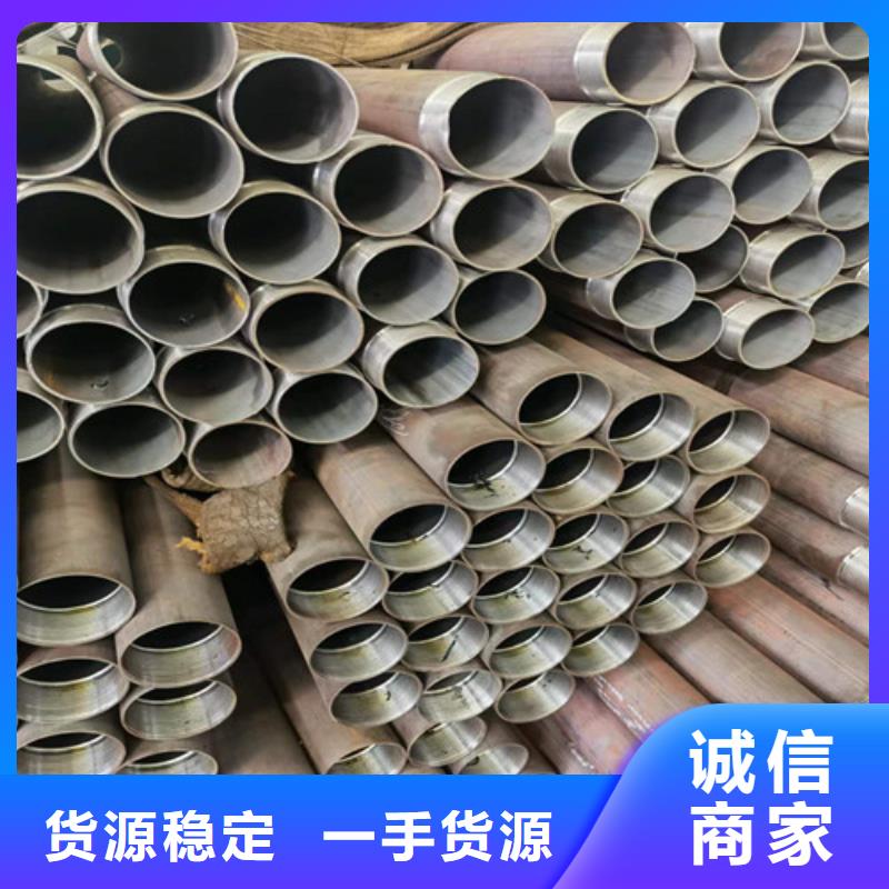 萍乡市管棚无缝管厂家76x5管棚钢花管多少钱一米