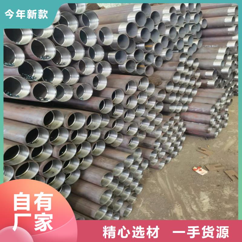 注浆钢花管厂家安庆42*4注浆管多少钱一吨