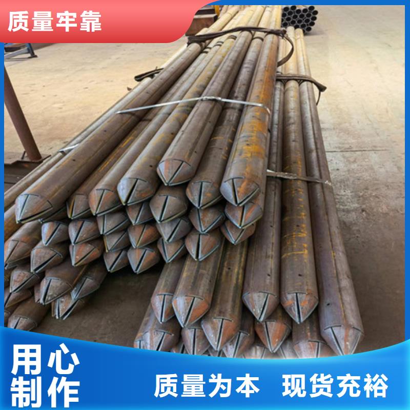 重庆市管棚钢花管厂家146*8隧道管棚管多少钱一吨